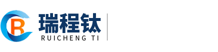 廣州市信怡招標(biāo)代理有限公司